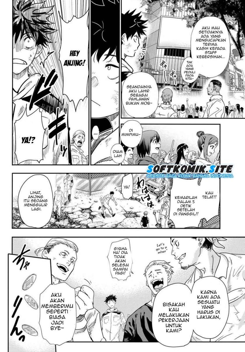 Eisen no Lovelock Chapter 01.1 Gambar 12