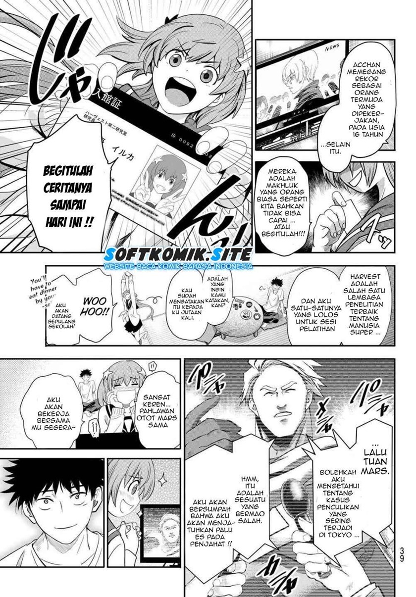 Eisen no Lovelock Chapter 01.1 Gambar 21