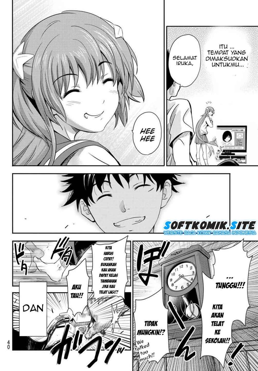 Eisen no Lovelock Chapter 01.1 Gambar 22