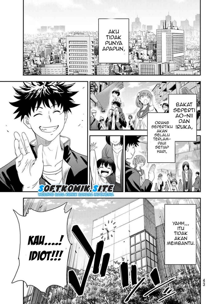 Eisen no Lovelock Chapter 01.1 Gambar 25