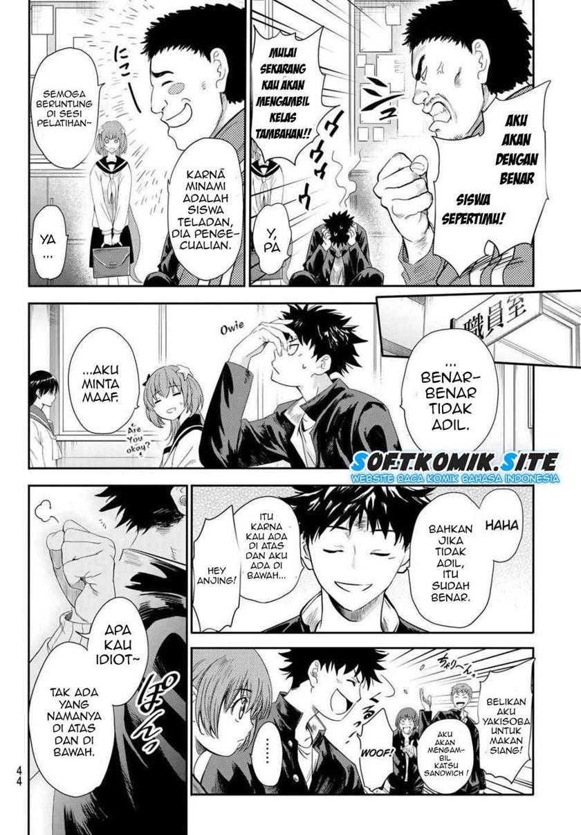 Eisen no Lovelock Chapter 01.1 Gambar 26