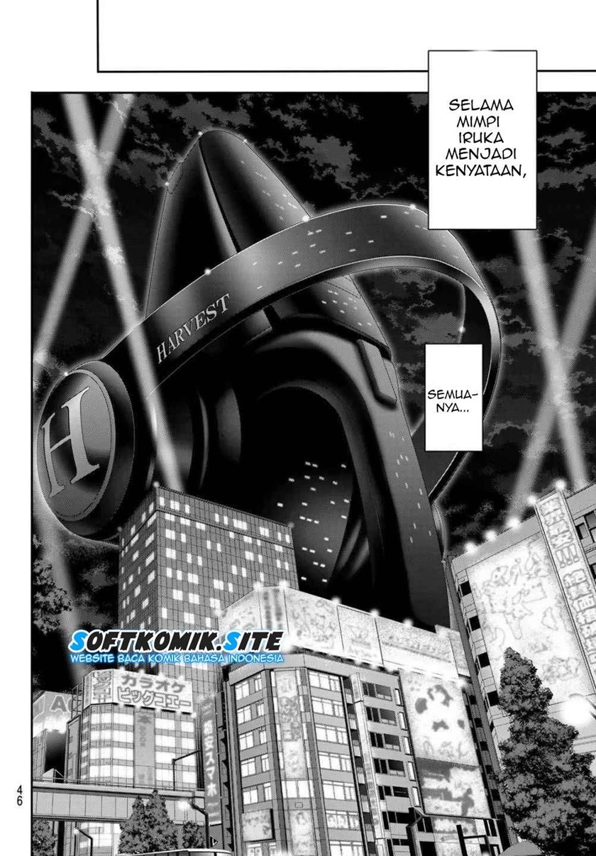 Eisen no Lovelock Chapter 01.1 Gambar 28