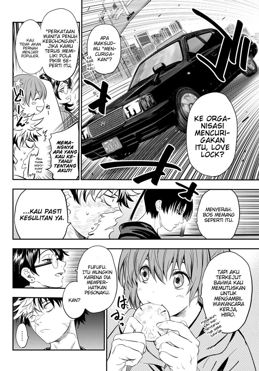 Eisen no Lovelock Chapter 04 Gambar 3