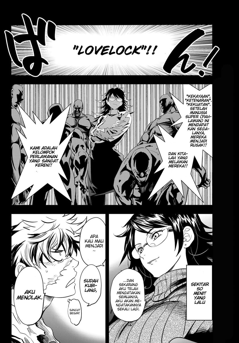 Eisen no Lovelock Chapter 04 Gambar 5