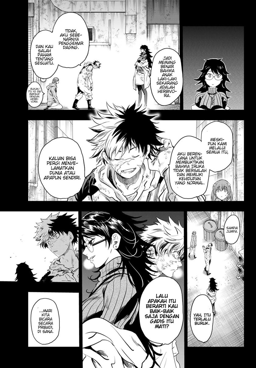 Eisen no Lovelock Chapter 04 Gambar 6