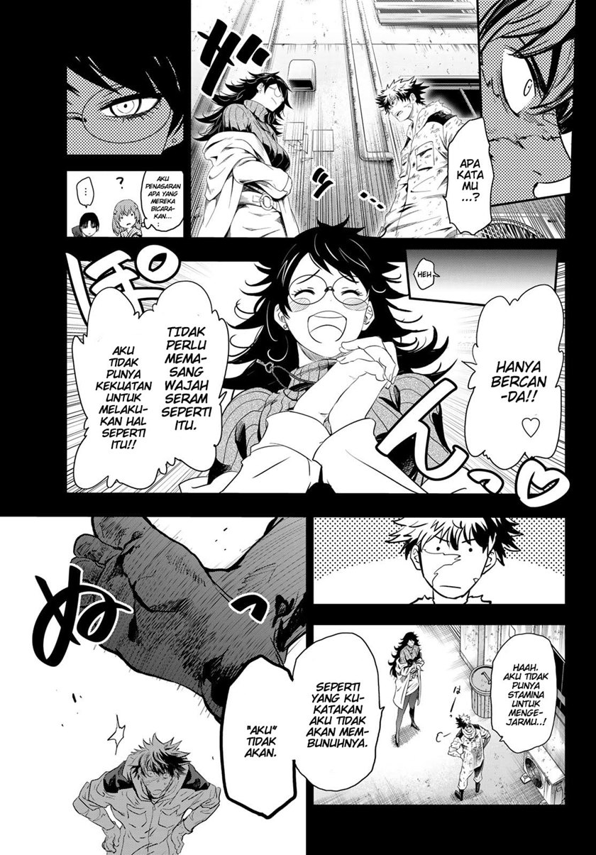 Eisen no Lovelock Chapter 04 Gambar 8