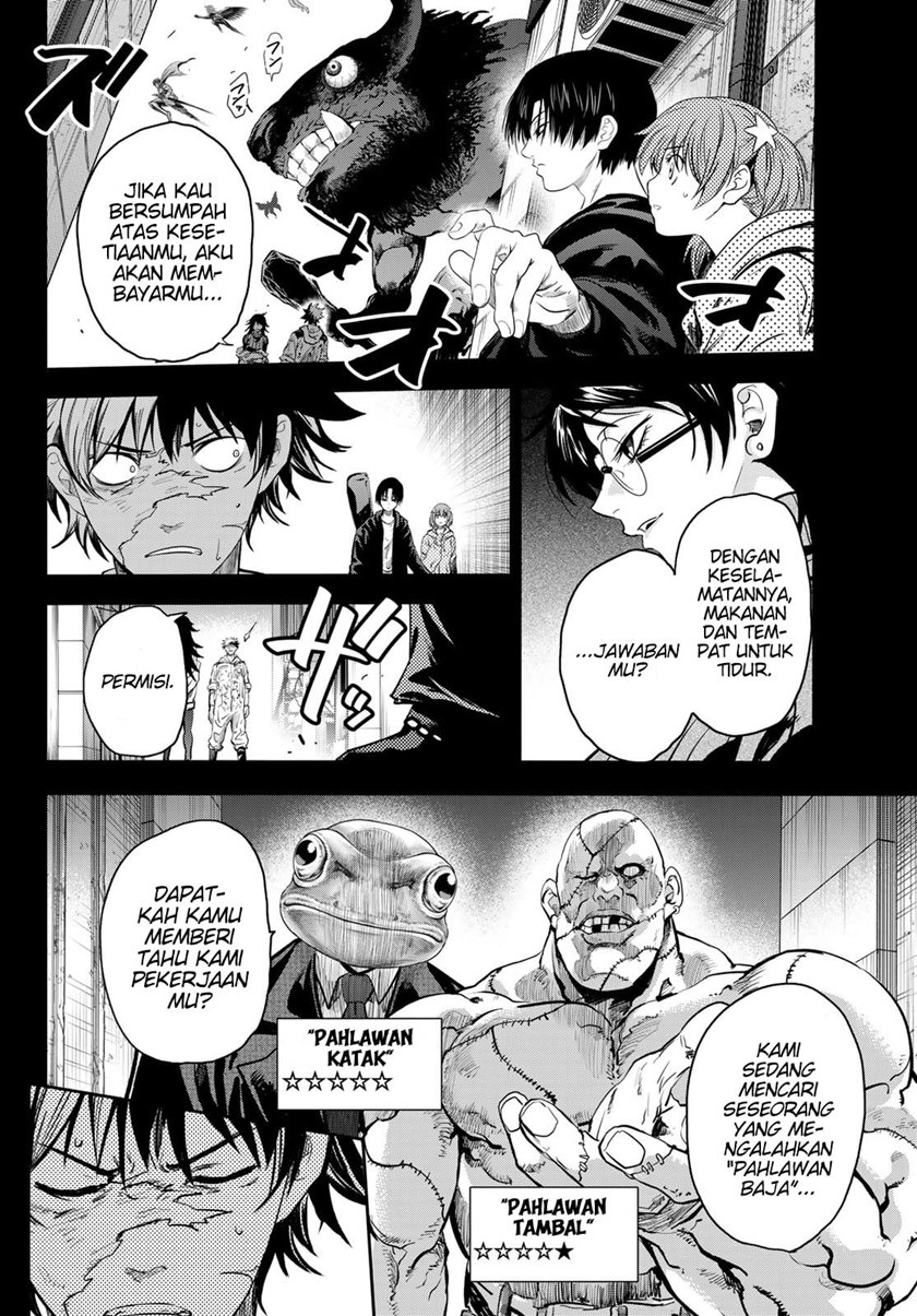 Eisen no Lovelock Chapter 04 Gambar 11