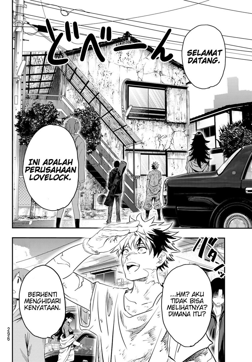 Eisen no Lovelock Chapter 04 Gambar 13