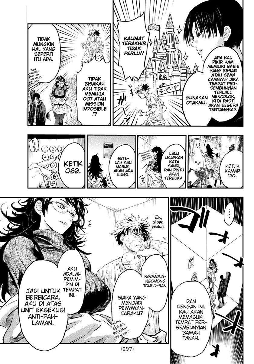 Eisen no Lovelock Chapter 04 Gambar 14