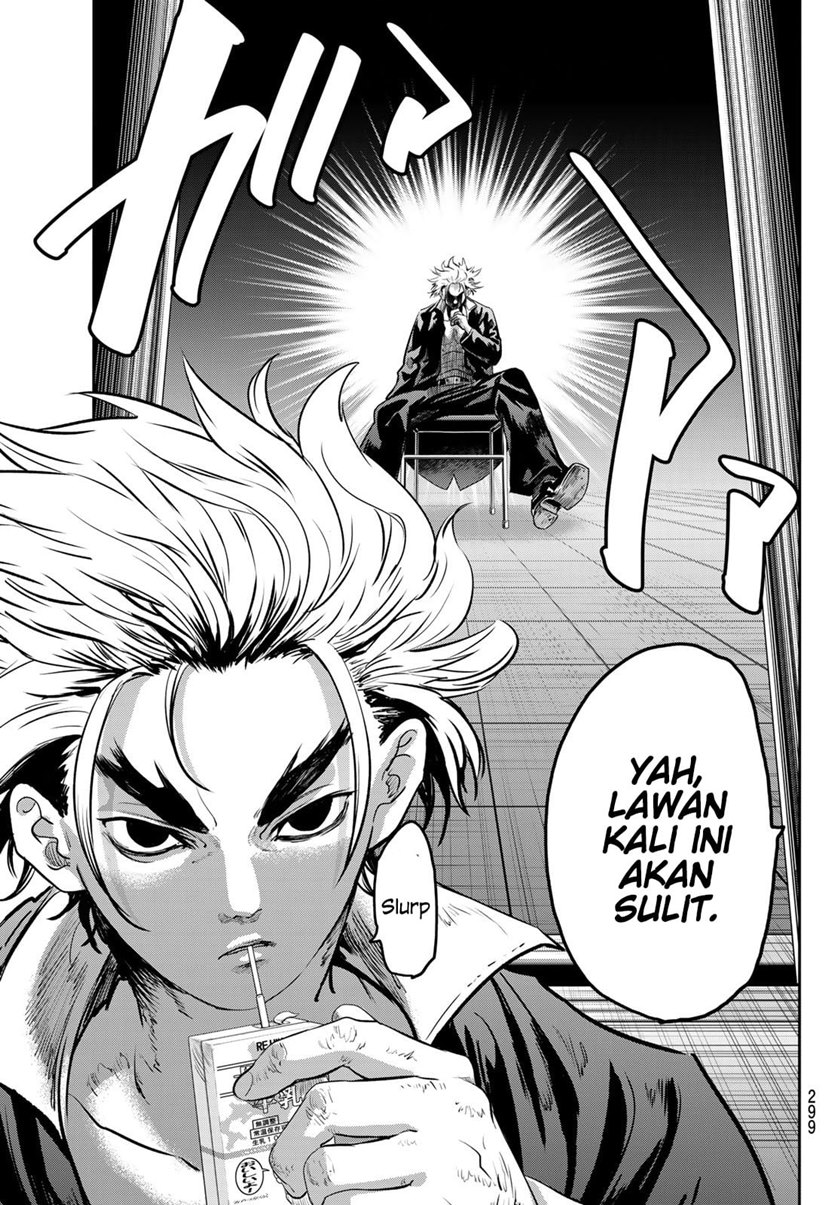 Eisen no Lovelock Chapter 04 Gambar 16