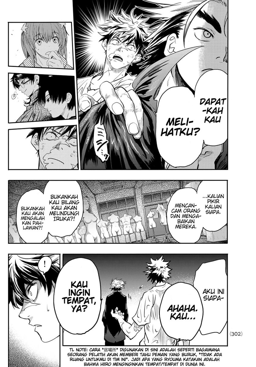 Eisen no Lovelock Chapter 04 Gambar 19