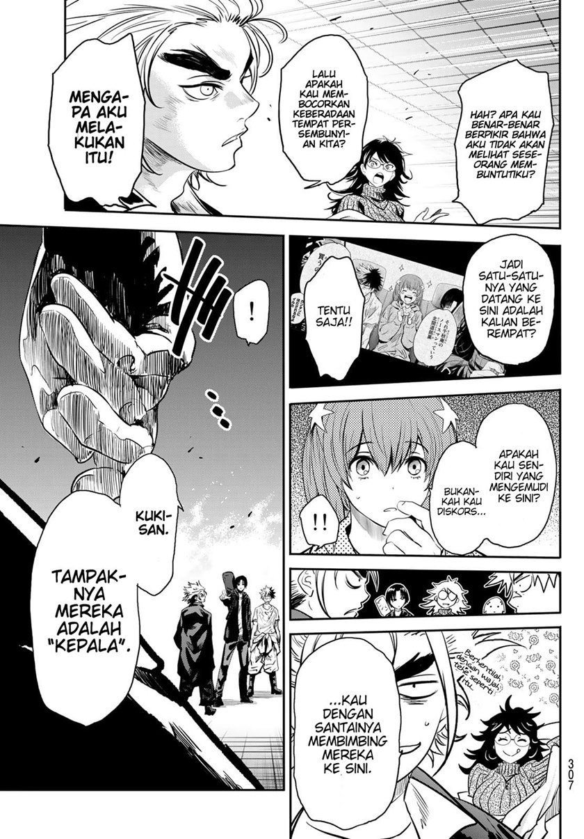 Eisen no Lovelock Chapter 04 Gambar 23