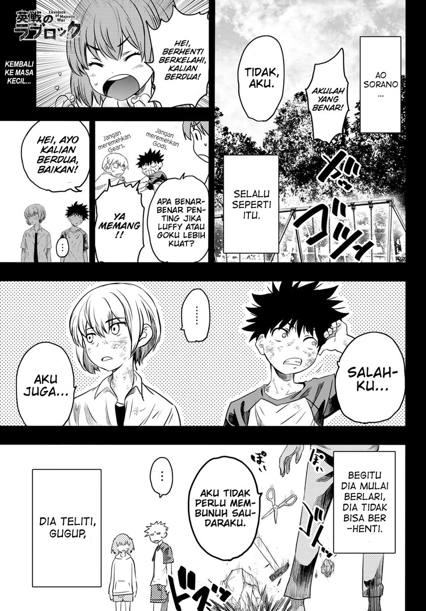 Eisen no Lovelock Chapter 16 Gambar 2