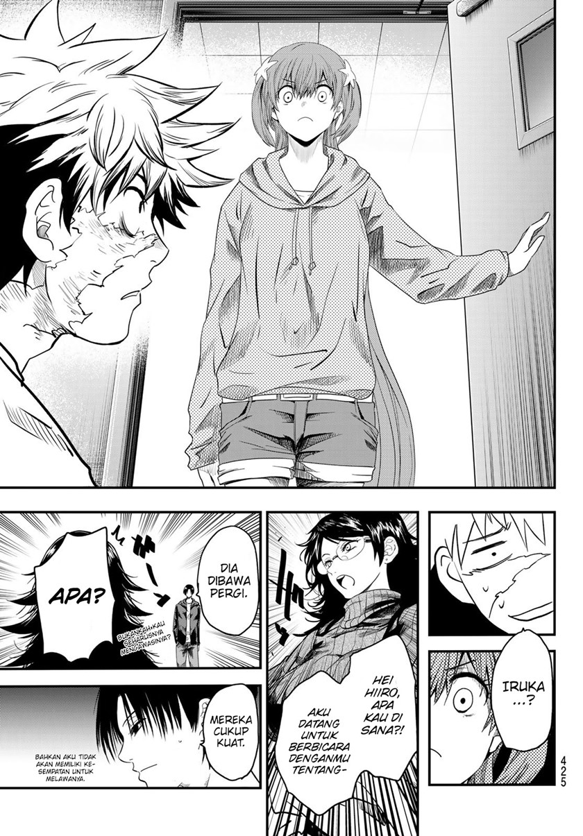 Eisen no Lovelock Chapter 16 Gambar 10