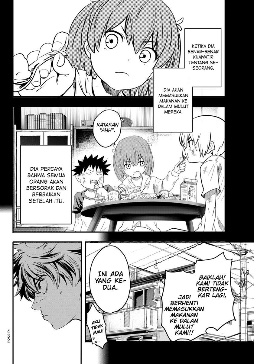 Eisen no Lovelock Chapter 16 Gambar 16