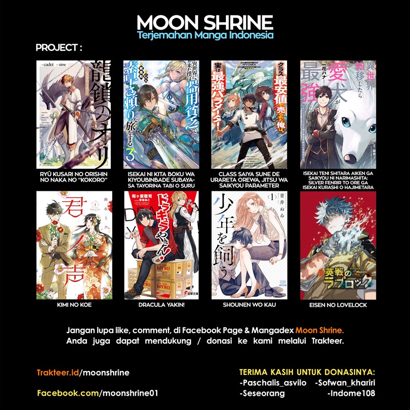 Eisen no Lovelock Chapter 16 Gambar 19