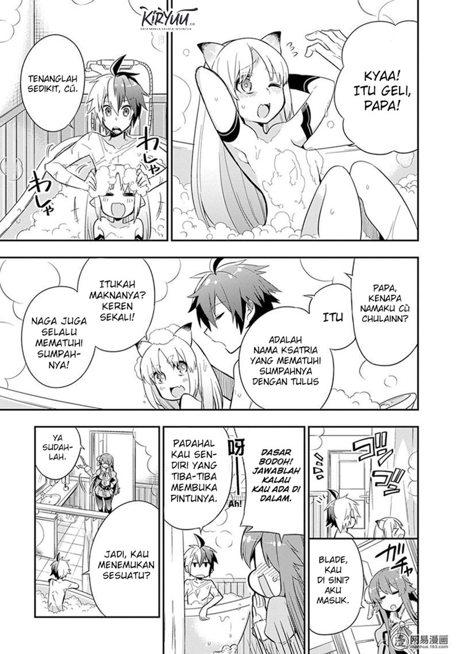 Eiyuu Kyoushitsu (Reboot) Chapter 03.1 Gambar 17