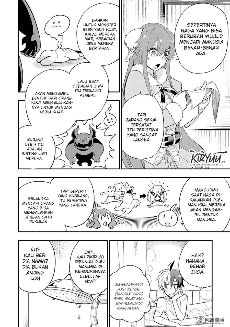 Eiyuu Kyoushitsu (Reboot) Chapter 03.1 Gambar 18