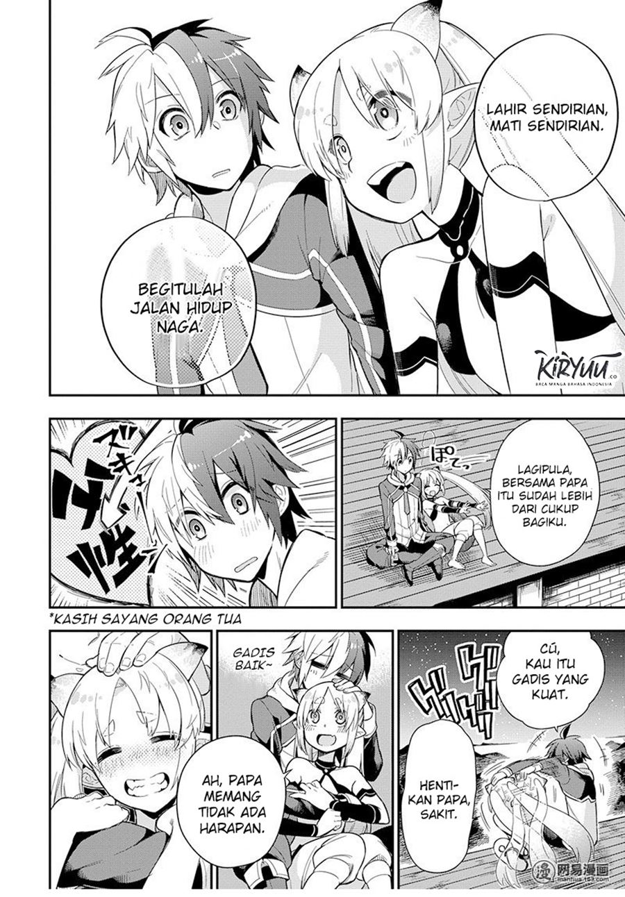 Eiyuu Kyoushitsu (Reboot) Chapter 03.1 Gambar 28
