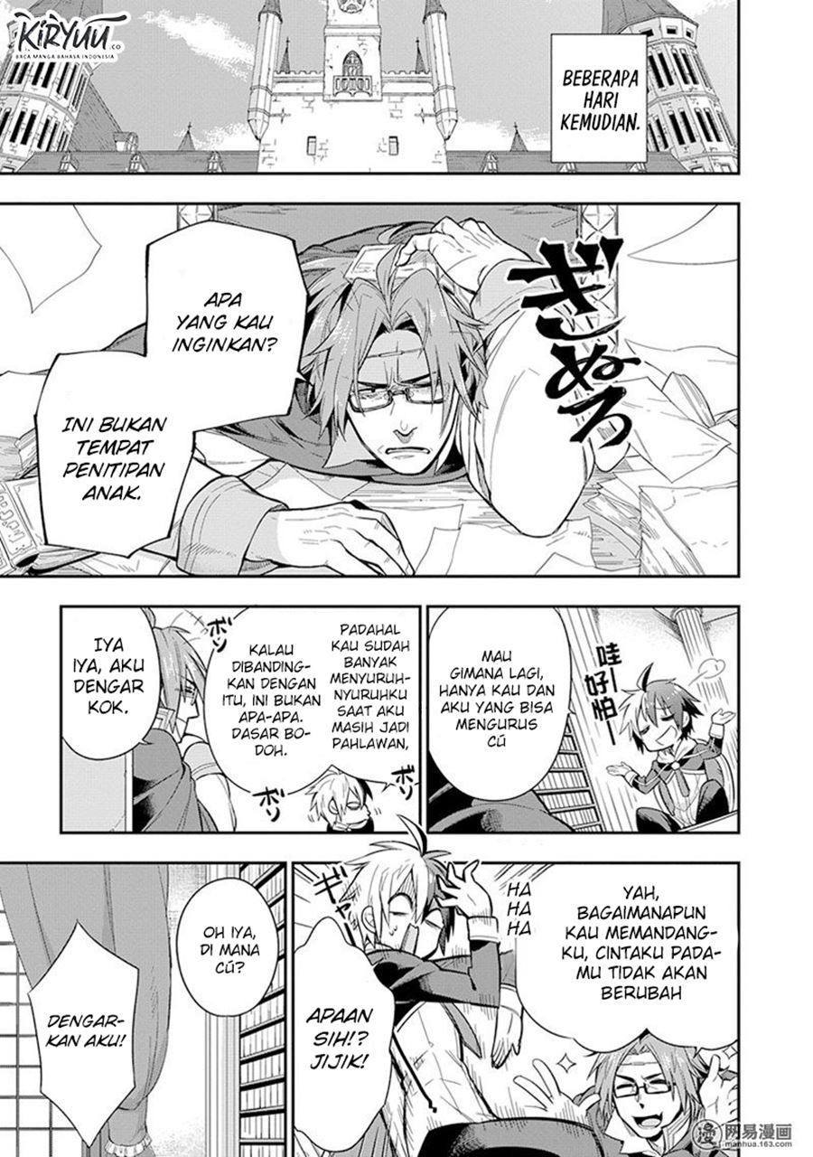 Eiyuu Kyoushitsu (Reboot) Chapter 03.1 Gambar 29