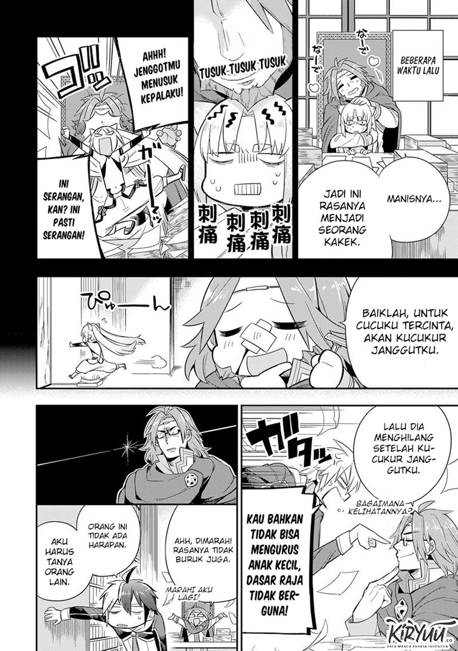 Eiyuu Kyoushitsu (Reboot) Chapter 03.1 Gambar 30
