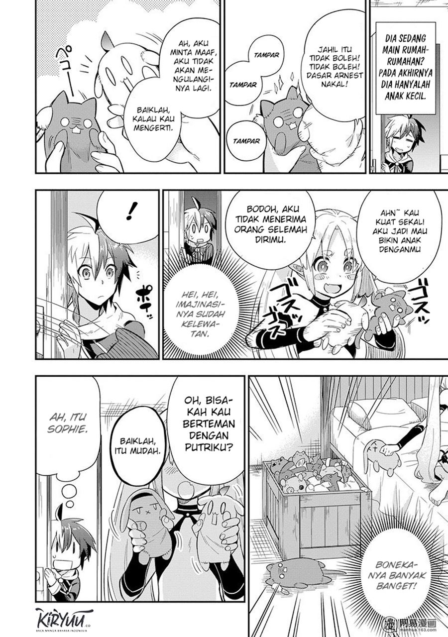 Eiyuu Kyoushitsu (Reboot) Chapter 03.1 Gambar 32