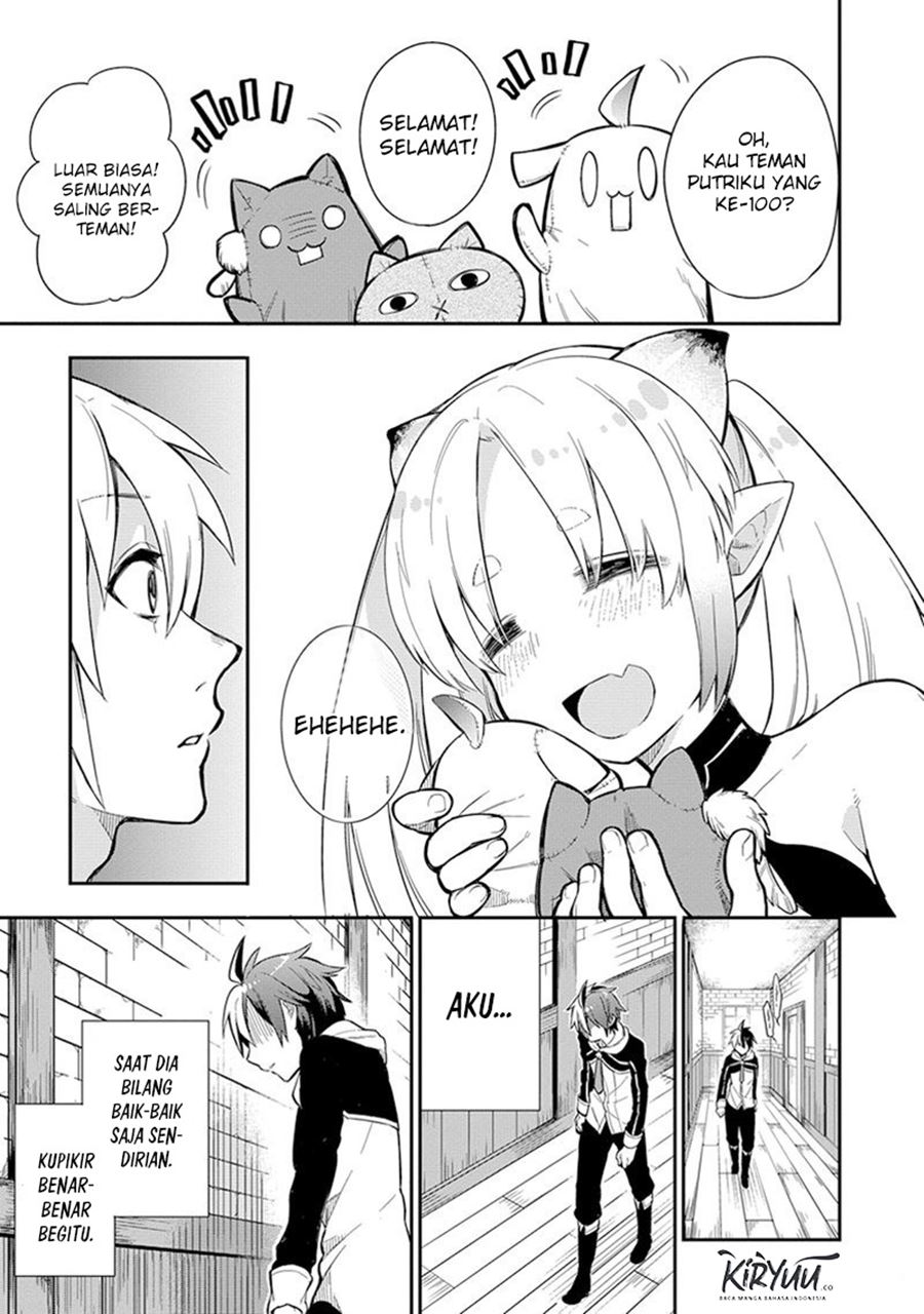 Eiyuu Kyoushitsu (Reboot) Chapter 03.1 Gambar 35