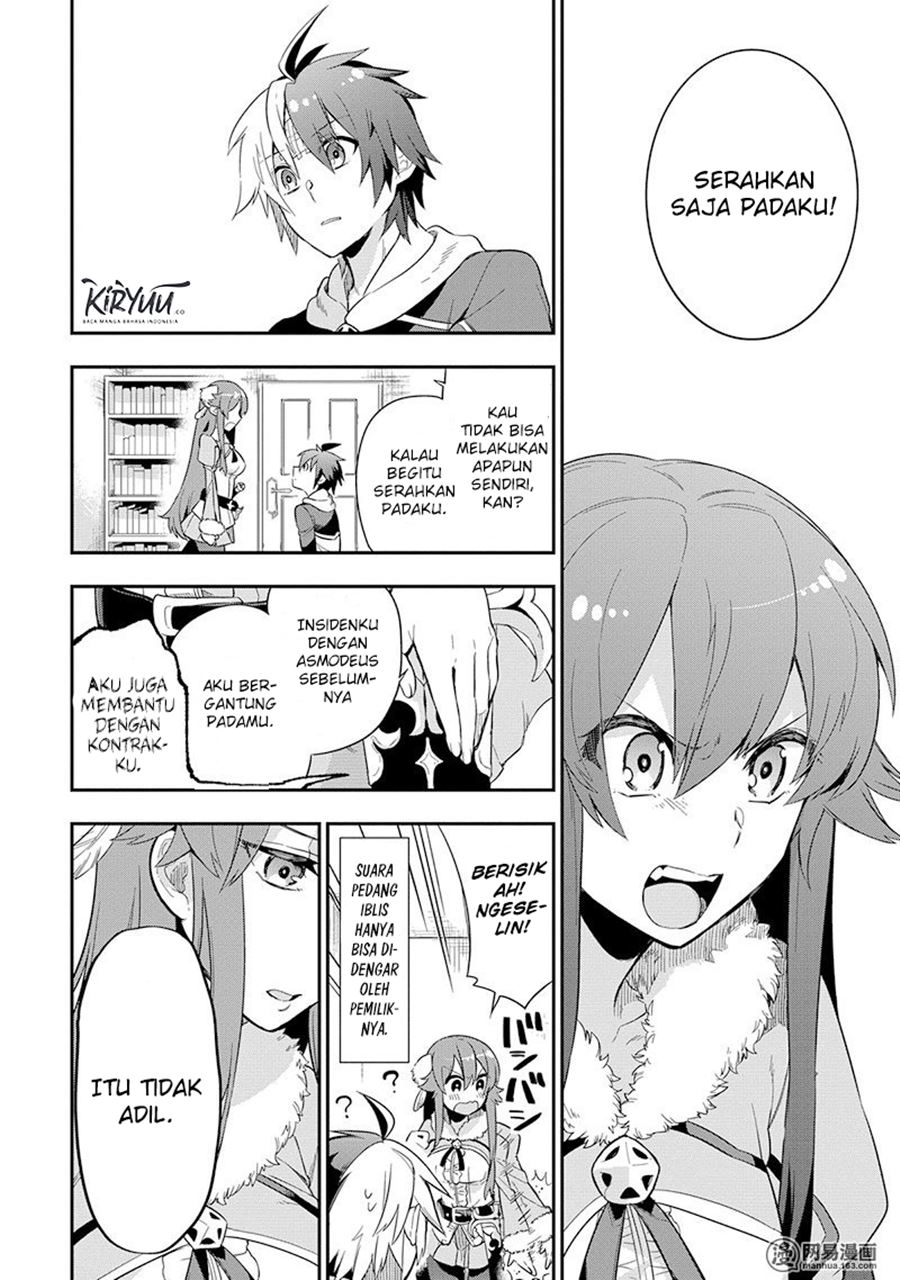 Eiyuu Kyoushitsu (Reboot) Chapter 03.1 Gambar 40