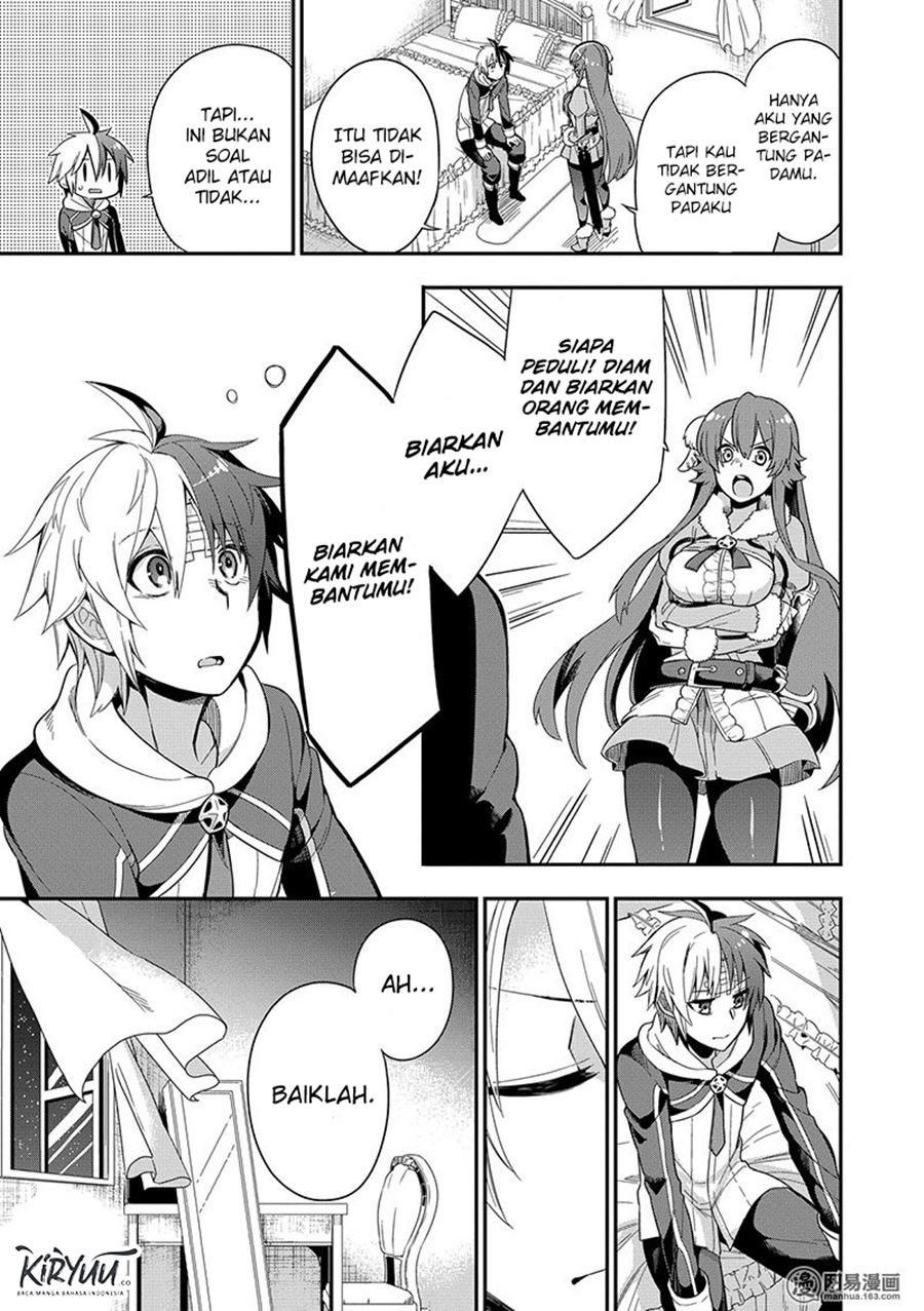 Eiyuu Kyoushitsu (Reboot) Chapter 03.1 Gambar 41