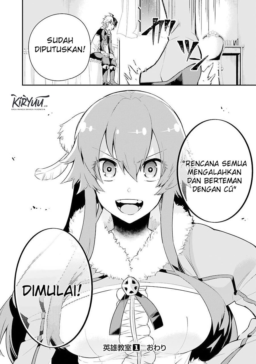 Eiyuu Kyoushitsu (Reboot) Chapter 03.1 Gambar 42