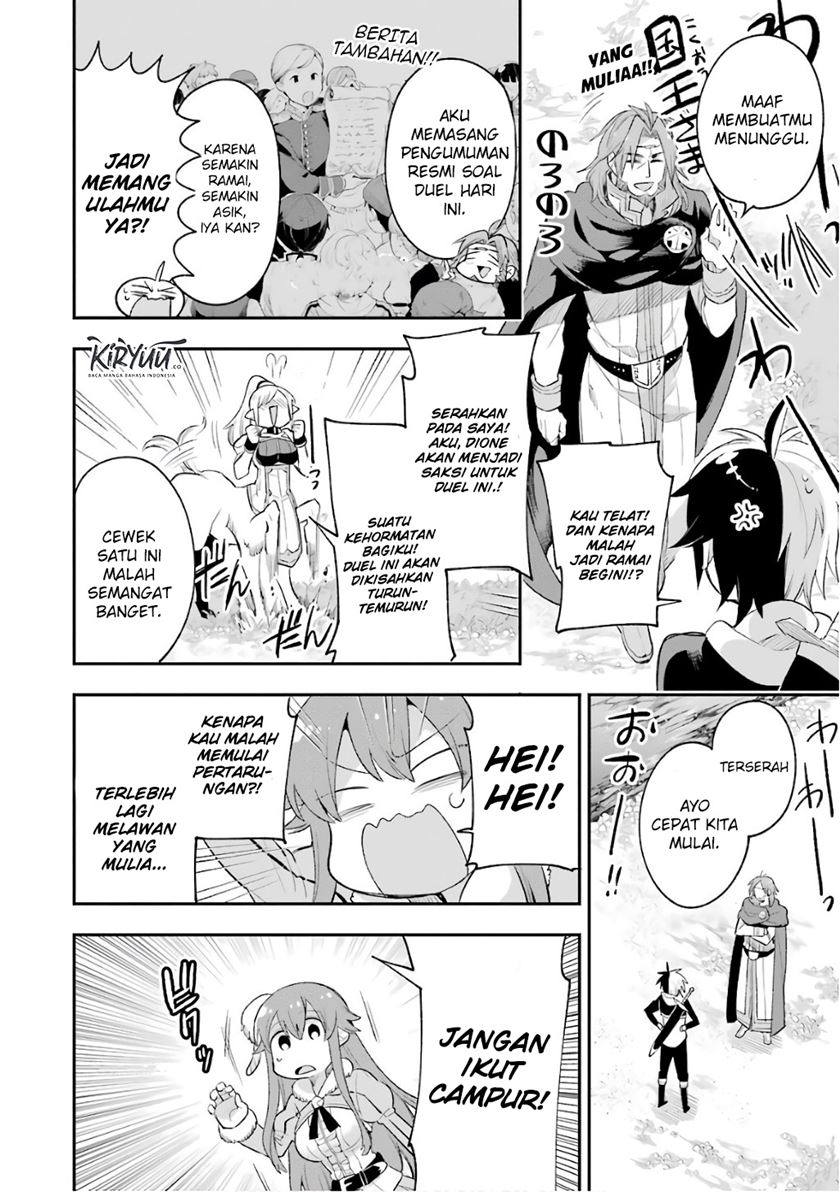 Eiyuu Kyoushitsu (Reboot) Chapter 09 Gambar 20