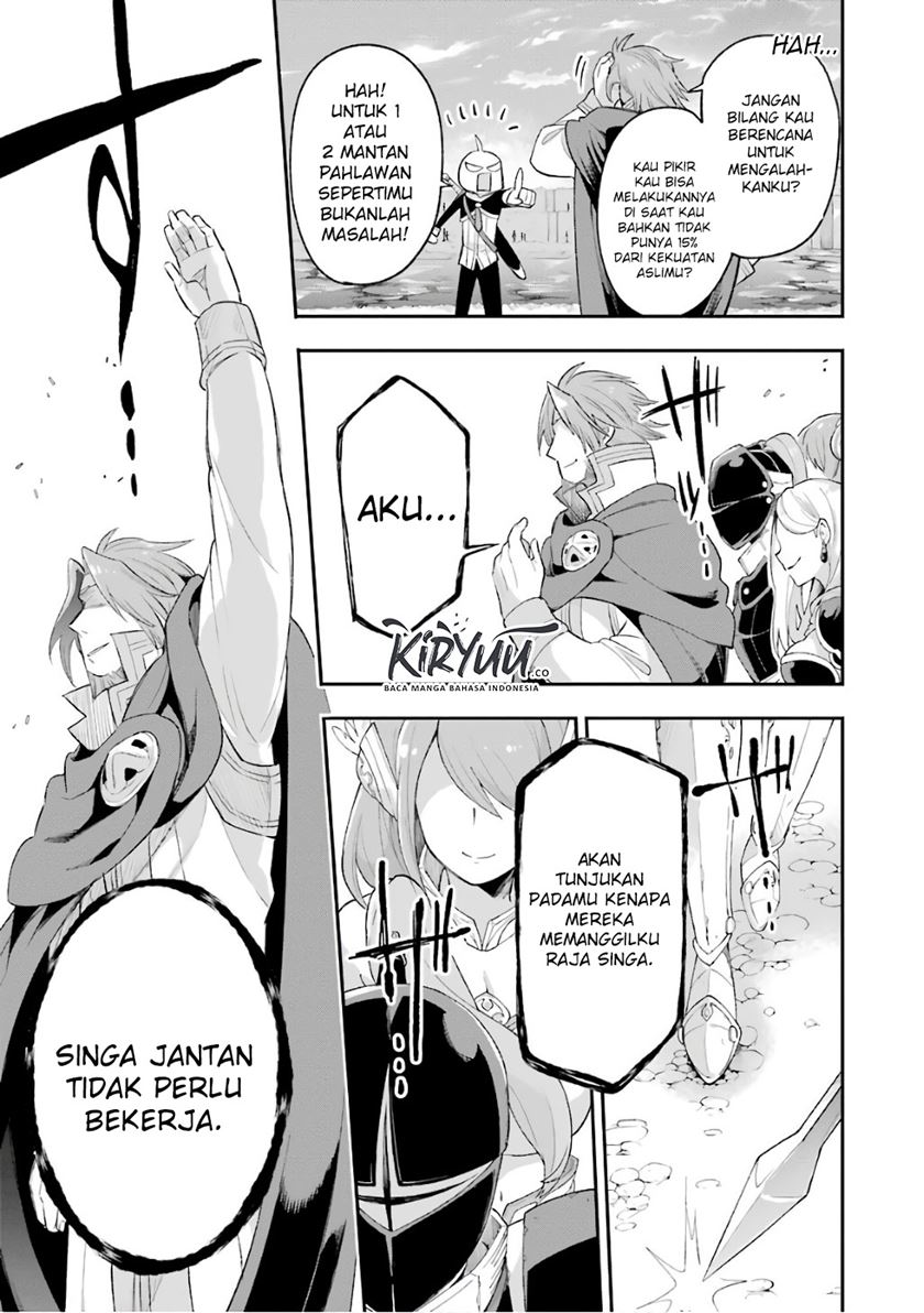 Eiyuu Kyoushitsu (Reboot) Chapter 09 Gambar 23