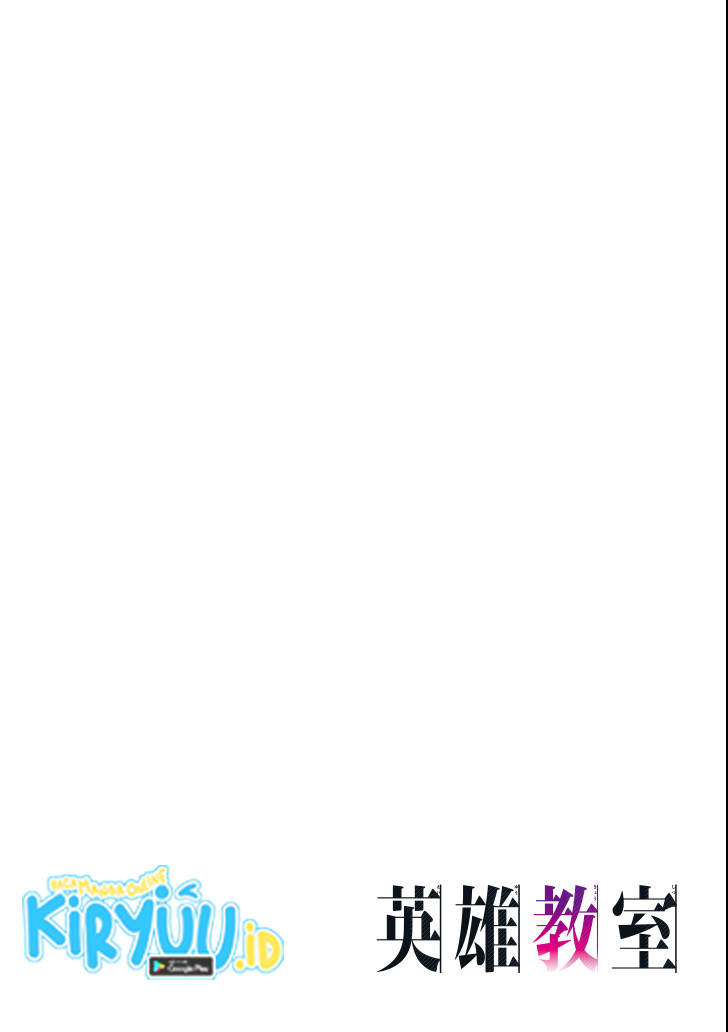 Eiyuu Kyoushitsu (Reboot) Chapter 16 Gambar 3