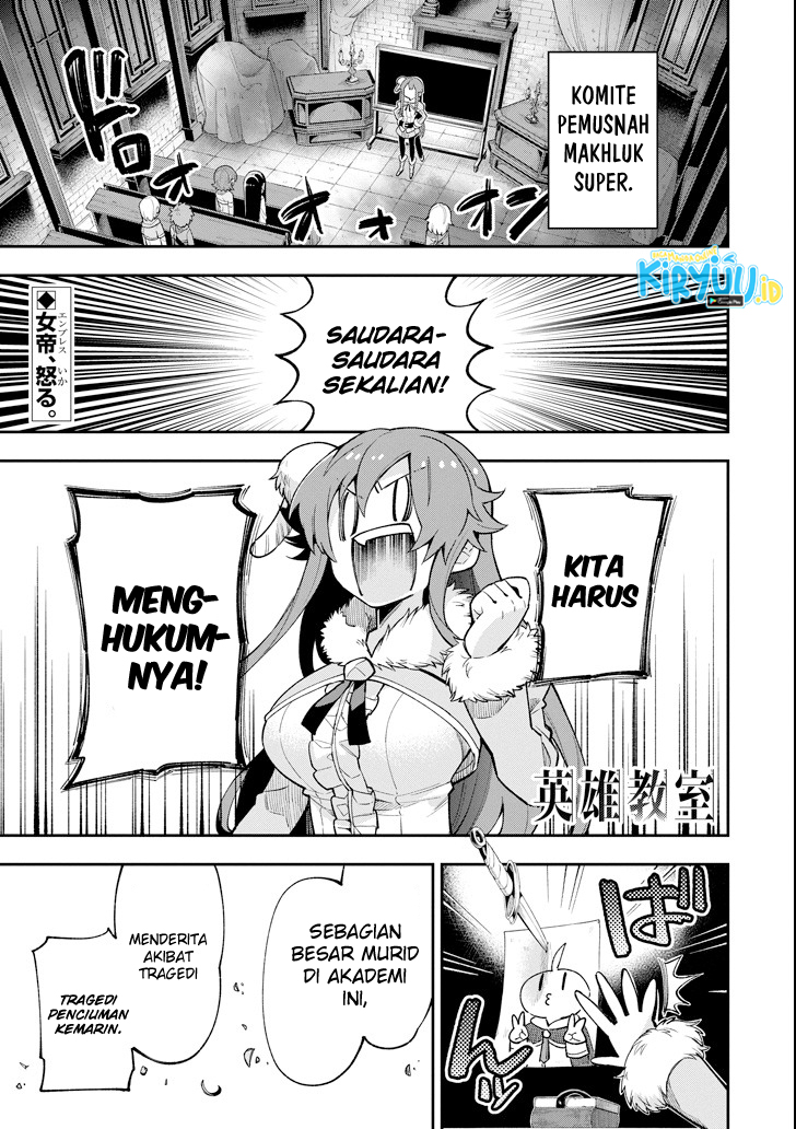 Eiyuu Kyoushitsu (Reboot) Chapter 16 Gambar 4