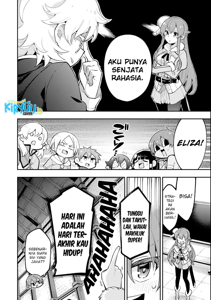 Eiyuu Kyoushitsu (Reboot) Chapter 16 Gambar 7