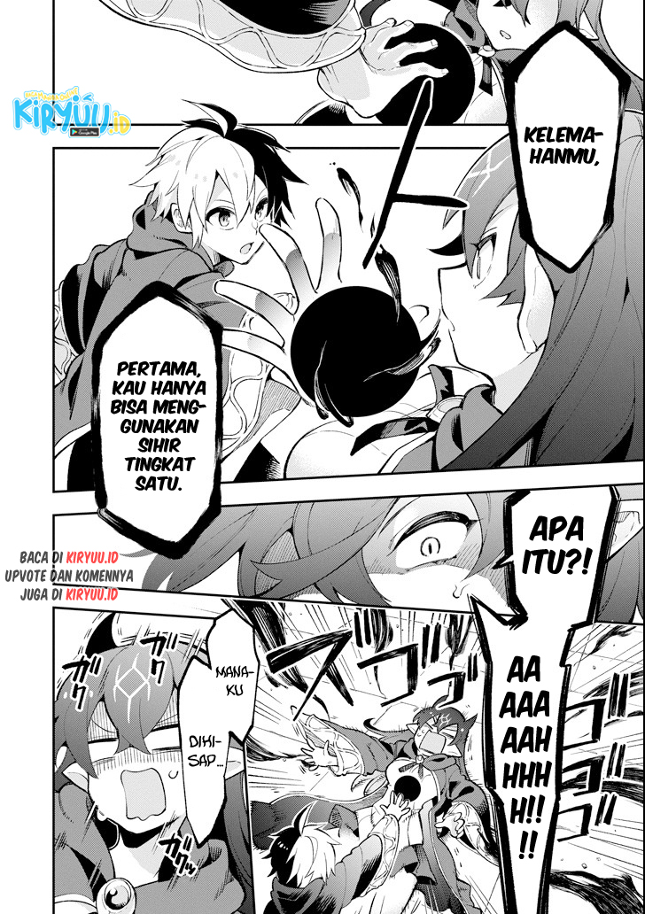 Eiyuu Kyoushitsu (Reboot) Chapter 16 Gambar 15