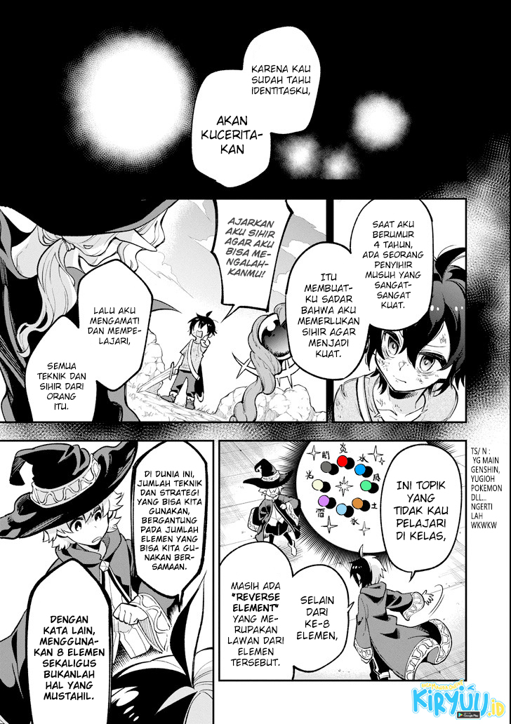 Eiyuu Kyoushitsu (Reboot) Chapter 16 Gambar 23