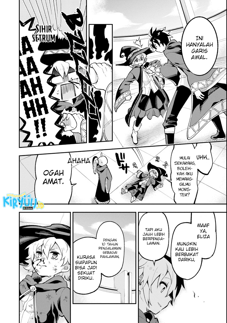 Eiyuu Kyoushitsu (Reboot) Chapter 16 Gambar 24