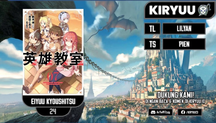 Eiyuu Kyoushitsu (Reboot) Chapter 24 Gambar 1