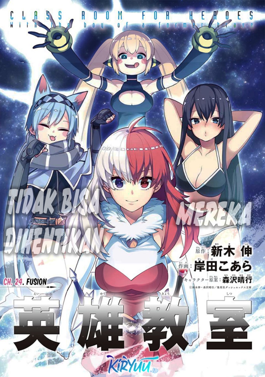 Eiyuu Kyoushitsu (Reboot) Chapter 24 Gambar 2
