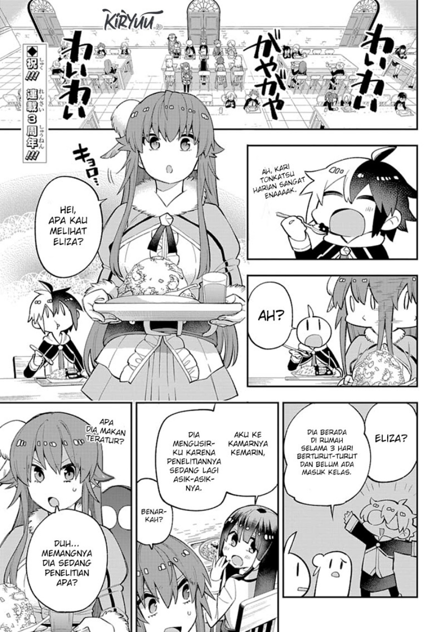 Eiyuu Kyoushitsu (Reboot) Chapter 24 Gambar 3