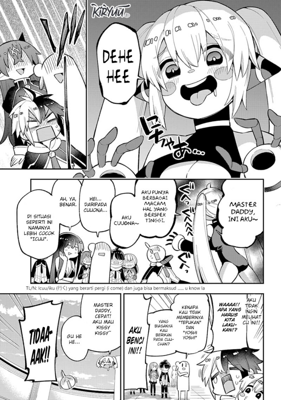 Eiyuu Kyoushitsu (Reboot) Chapter 24 Gambar 21