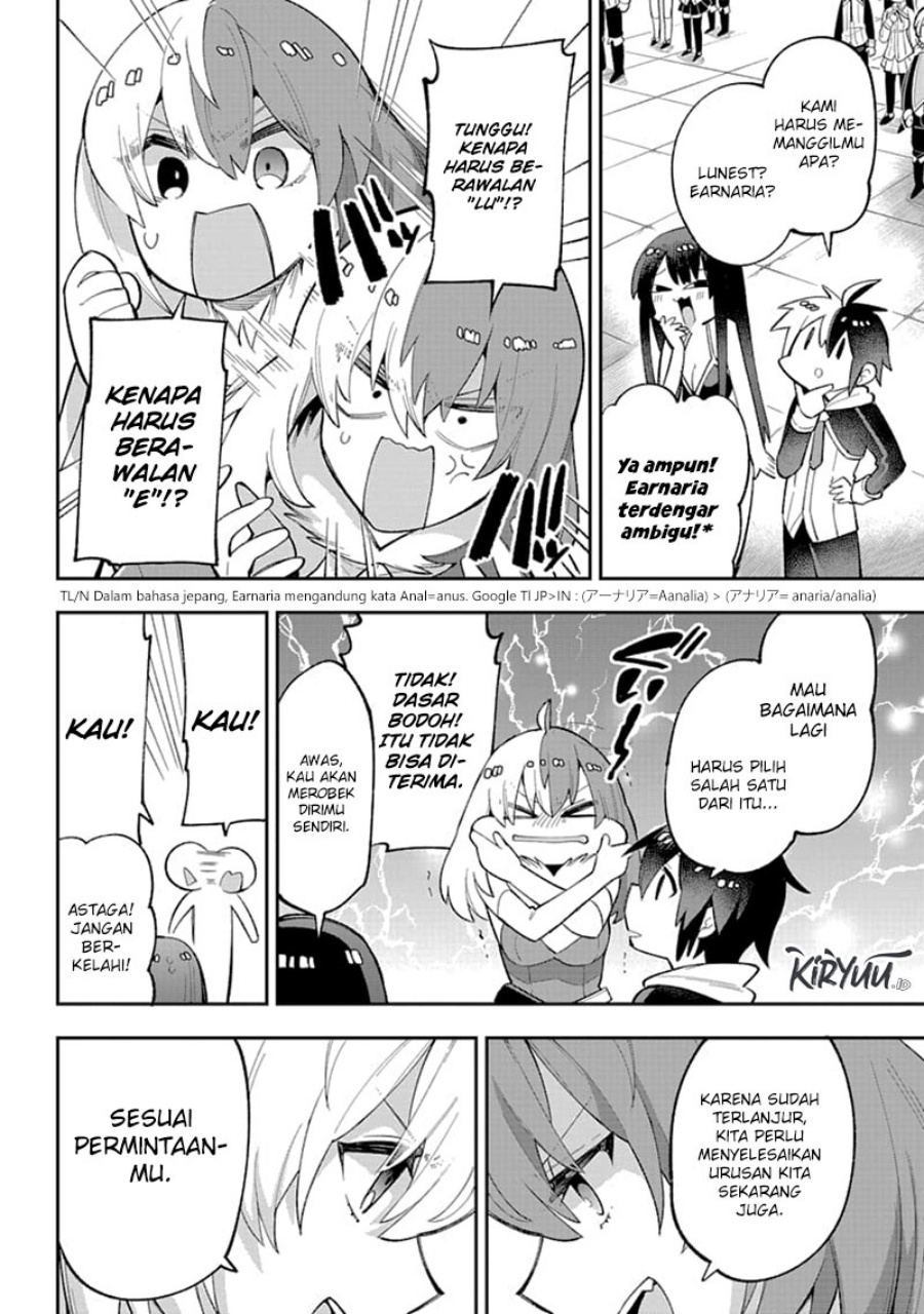 Eiyuu Kyoushitsu (Reboot) Chapter 24 Gambar 26
