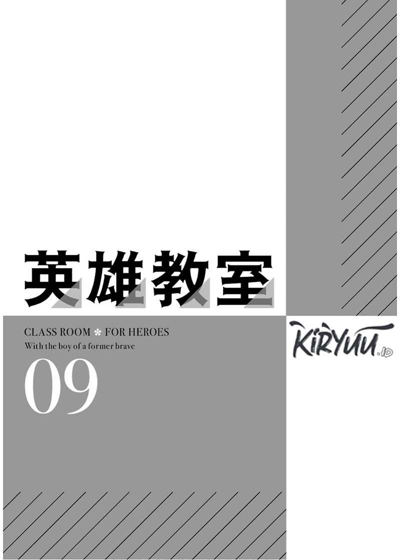 Eiyuu Kyoushitsu (Reboot) Chapter 27 Gambar 5