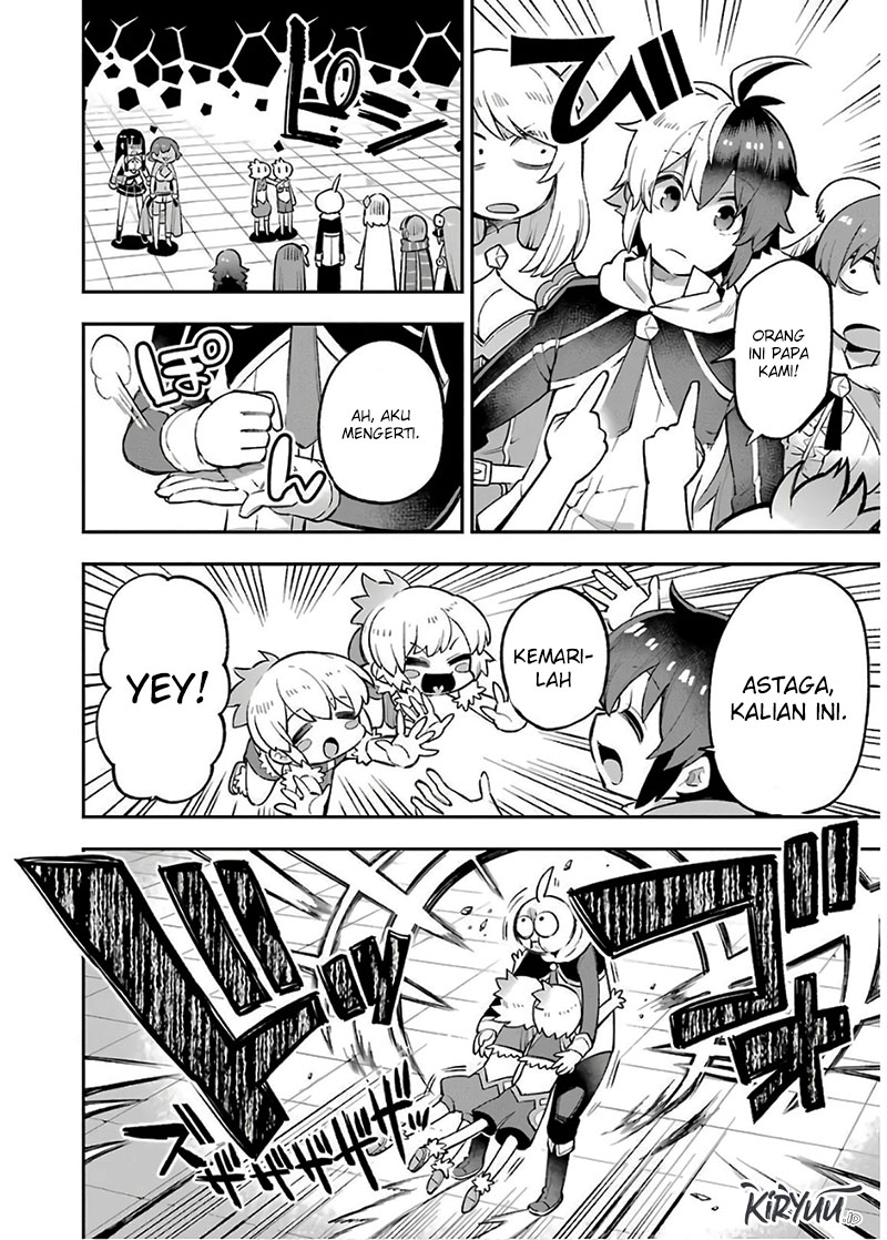 Eiyuu Kyoushitsu (Reboot) Chapter 27 Gambar 15