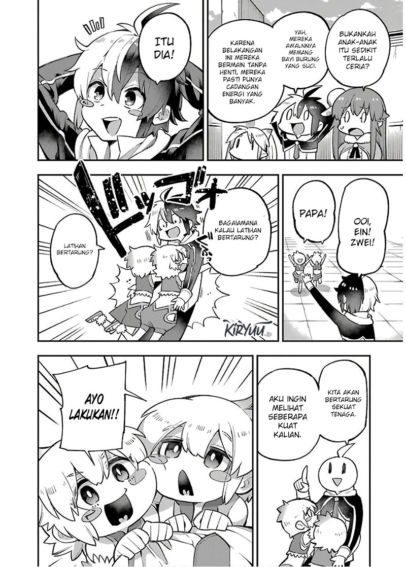 Eiyuu Kyoushitsu (Reboot) Chapter 27 Gambar 27