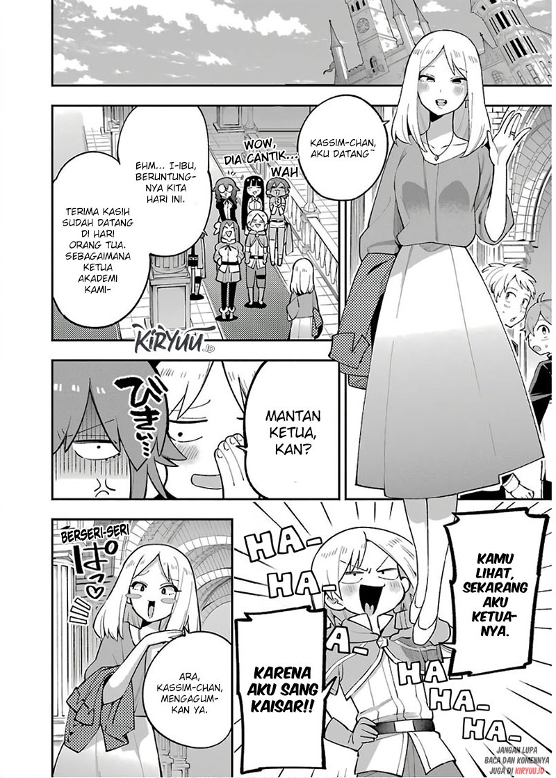 Eiyuu Kyoushitsu (Reboot) Chapter 28 Gambar 10