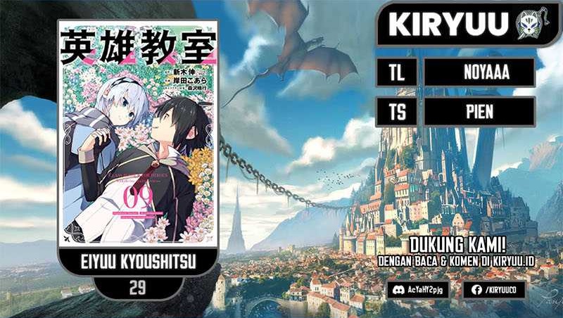 Eiyuu Kyoushitsu (Reboot) Chapter 29 Gambar 1