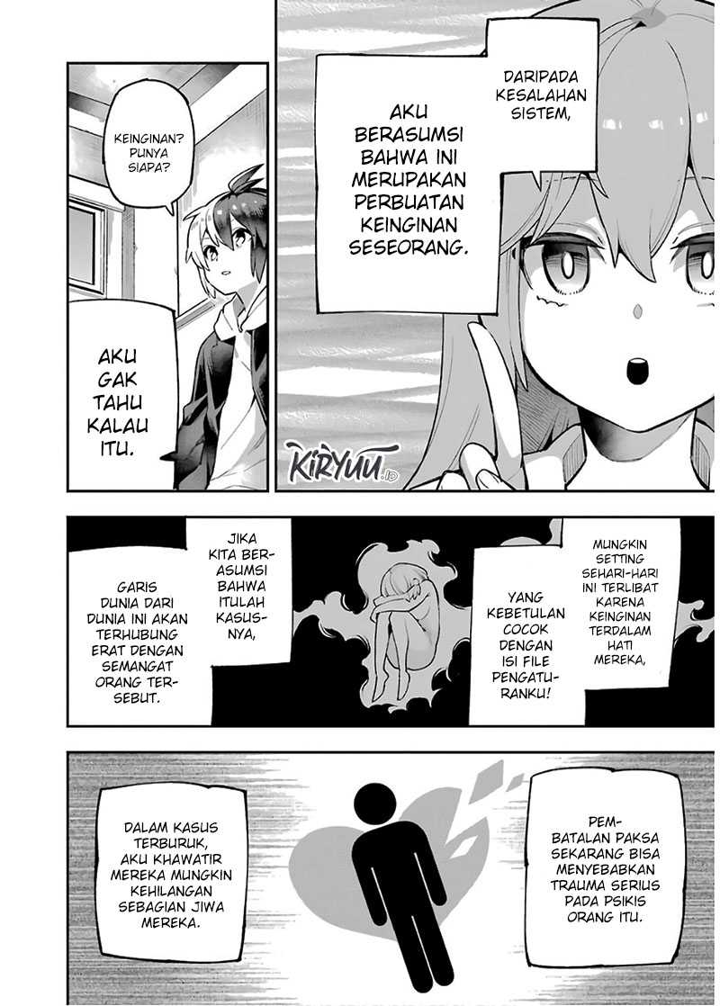 Eiyuu Kyoushitsu (Reboot) Chapter 29 Gambar 13