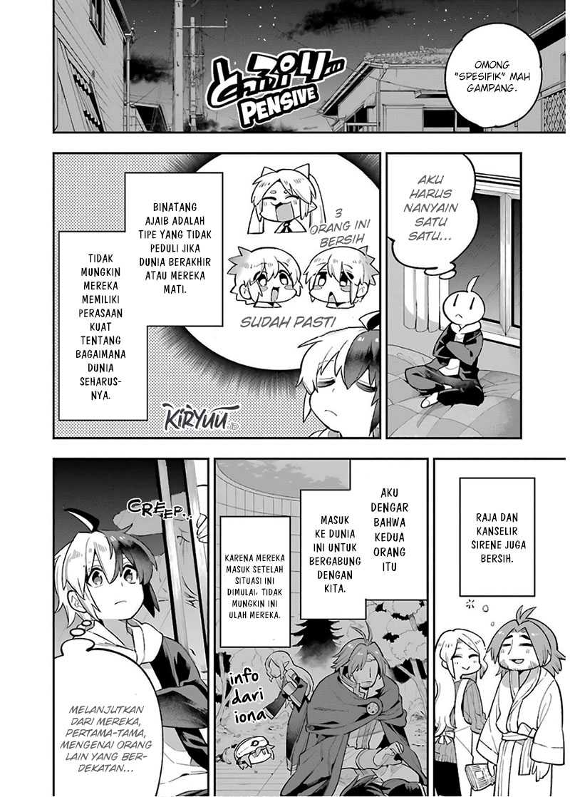 Eiyuu Kyoushitsu (Reboot) Chapter 29 Gambar 15